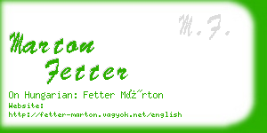 marton fetter business card